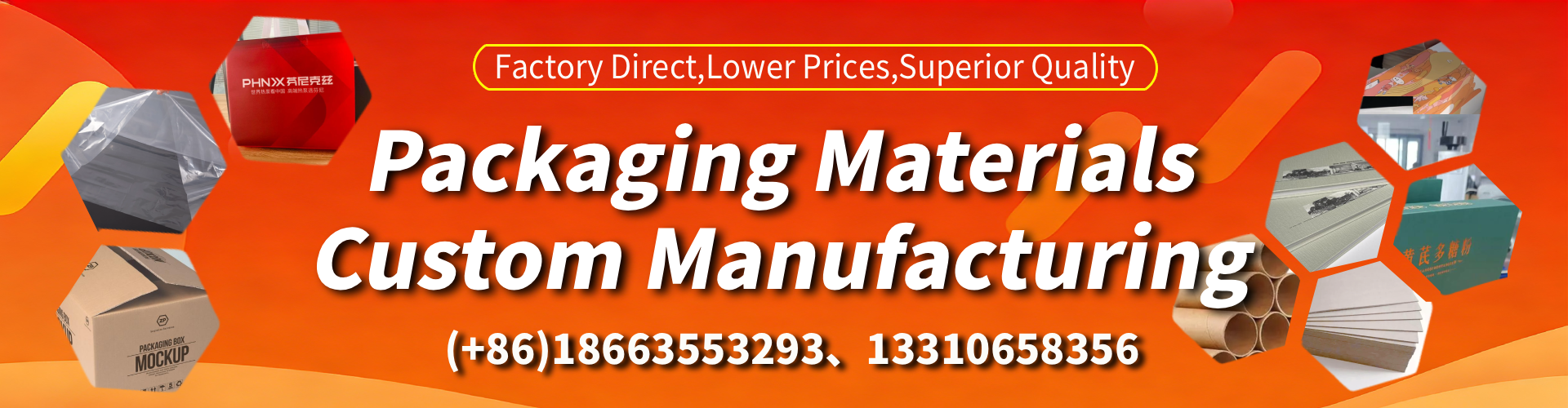 District of Columbia Packaging Box & Gift Box Manufacturer